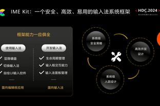 比数据舍我其谁？东契奇28中15爆砍40分12板10助1断